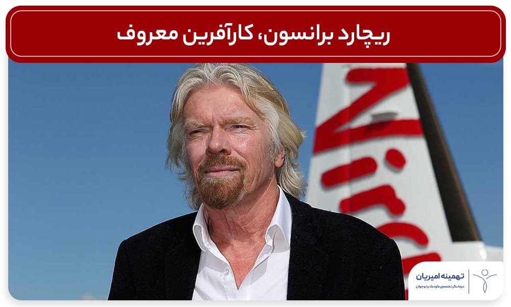 کودکان بیشفعال ،
ADHD در مدرسه،
تقویت عزتنفس،
راهکارهای آموزشی ADHD،
مهارتهای اجتماعی کودکان
نوجوانان بیشفعال،
درمان غیردارویی ADHD،
والدین کودکان ADHD،
معلمان و ADHD،
موفقیت با ADHD،
تهمینه امیریان